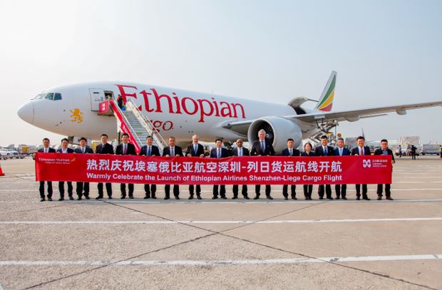 Ethiopian adds new China-Europe freighter service